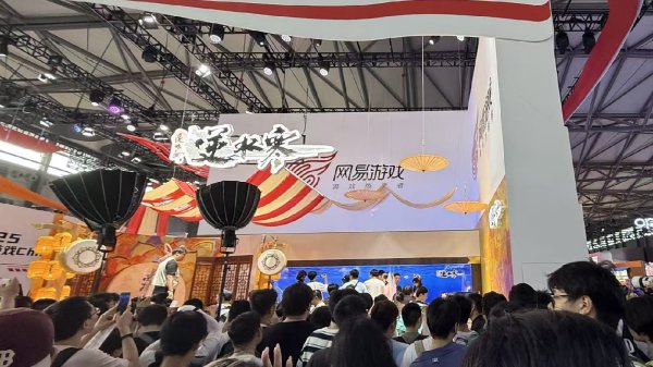 高盛拟4月启动绩效裁员，规模或为1%-3%