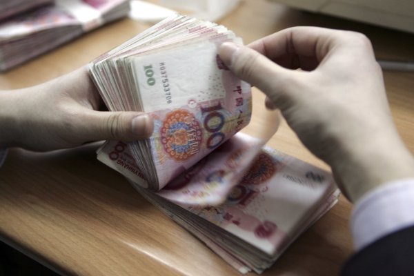 央行3月公开市场国债买卖净投放500亿元