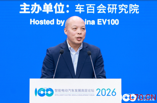 大众汽车韩三楚：2027年将在中国推出30款新能源车，2030年推出50款