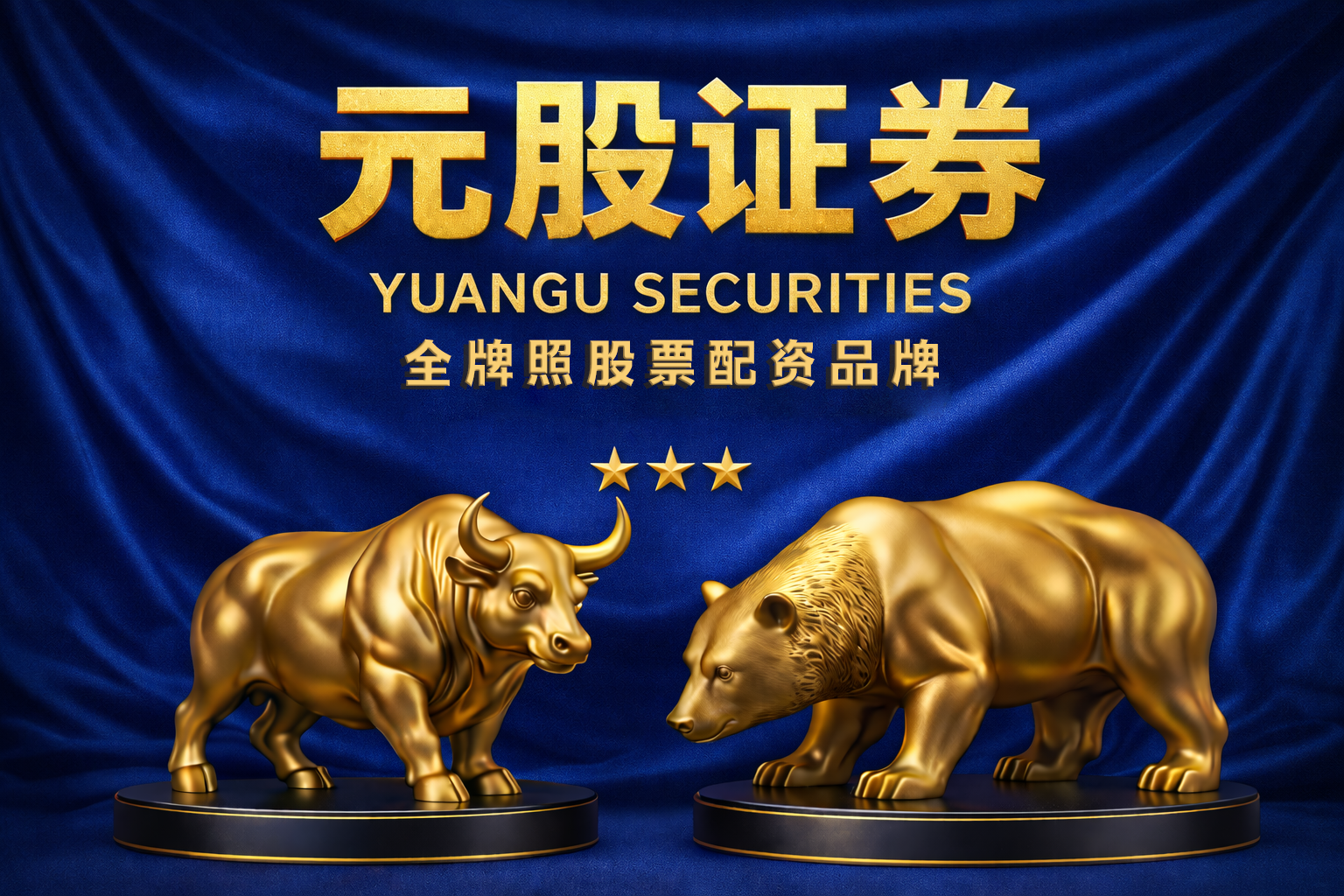 浙江铁塔打造“空地一体”数字防火网