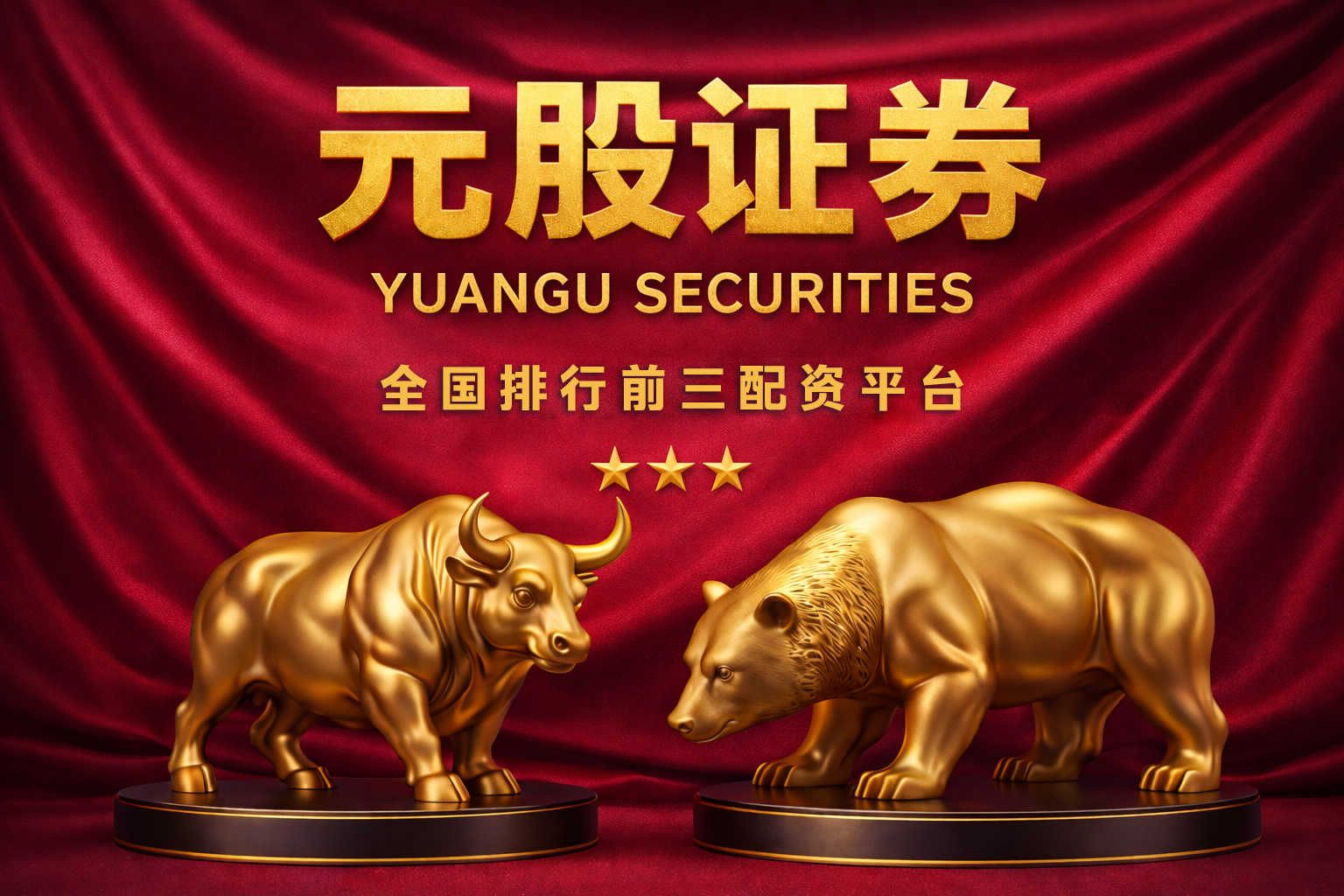 鞍钢股份(00347.HK)拟4月29日举行董事会会议以审批一季度业绩