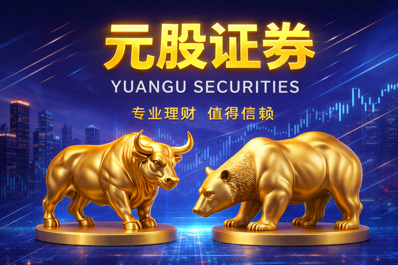 帮主郑重：指数微跌，3800家待涨！今天这个信号你得看懂