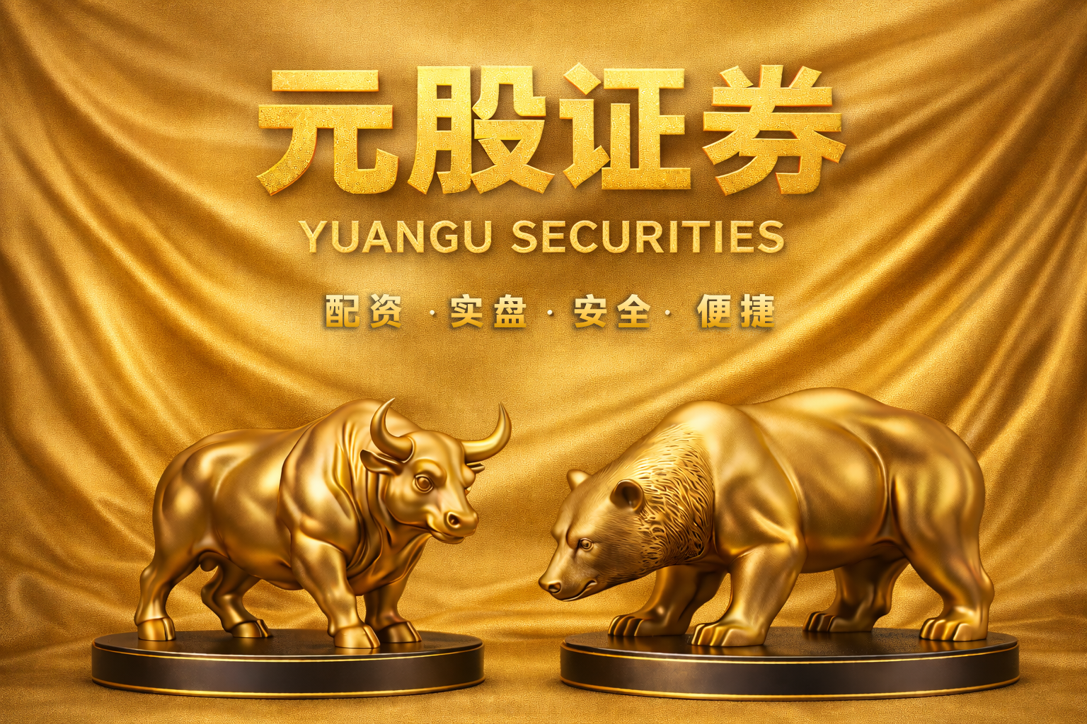 印力集团执行总裁姚海波确认离职 正办理工作交接