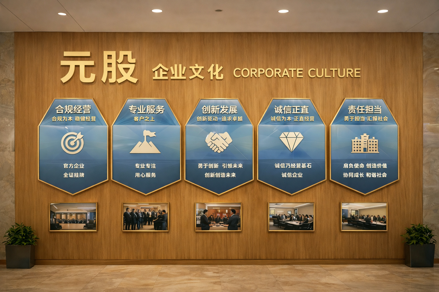 山东墨龙(002490.SZ)：目前公司产品在手订单充足