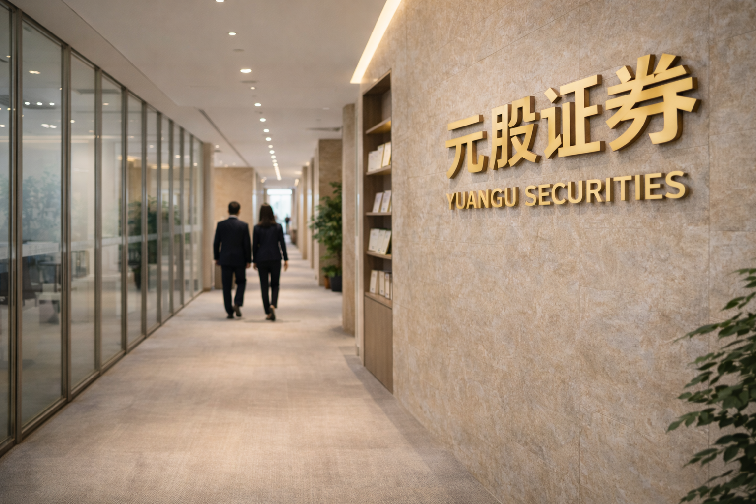 斑马智行再闯港交所：亏损逆势大增AI转型或沦为口号 供销高度依赖阿里上汽两大股东